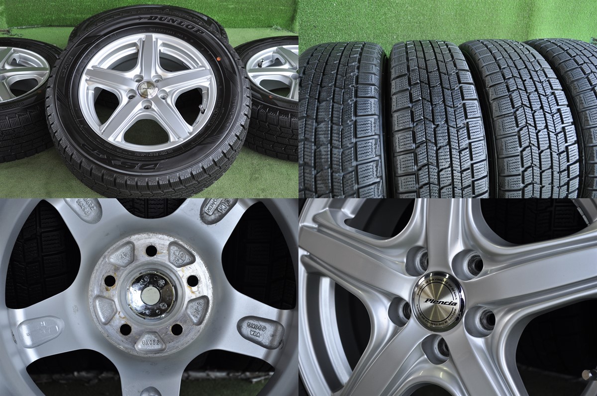 DUNLOP (ダンロップ) PLENCIA (プレンシア) ST5 15×6J(+45)100-5H シルバー DUNLOP (ダンロップ)  DSX-2 195/65R15 中古 スタッドレス タイヤホイール 4本 [15taw052] | カートレード21