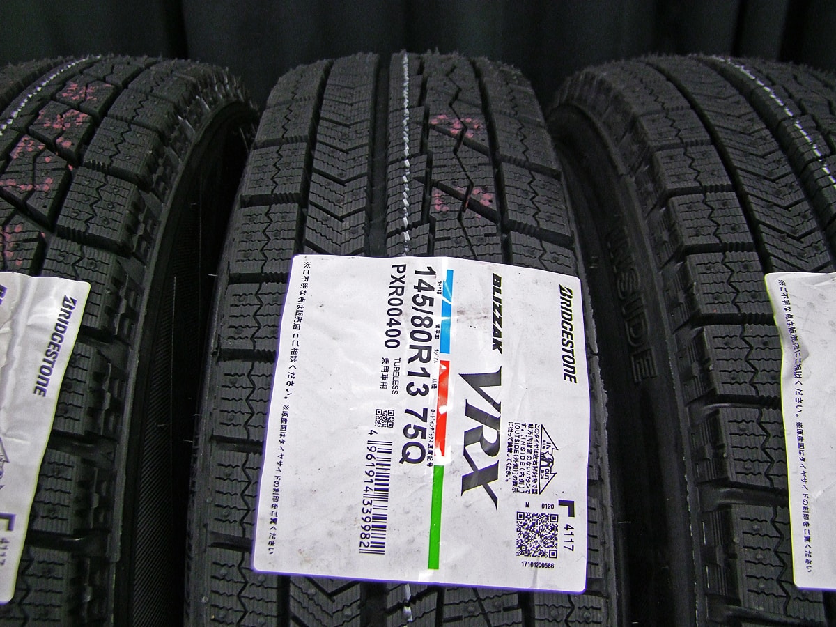 BRIDGESTONE (ブリヂストン) ECO FORME (エコフォルム) SE-12 13×4.5J