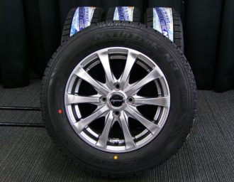 HOT STUFF (ホットスタッフ) Exsteer PLUS ONE (エクスター プラスワン 