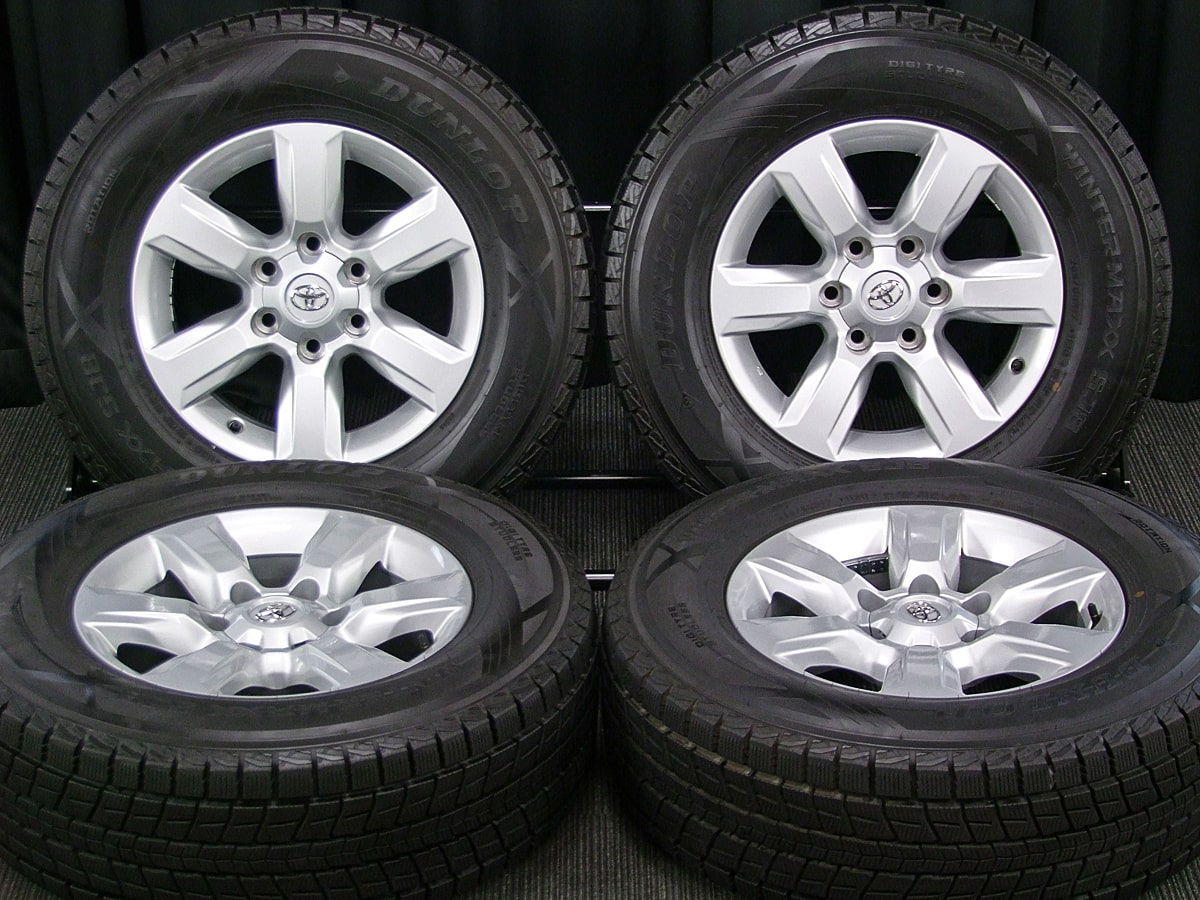 TOYOTA (トヨタ) LAND CRUISER PRADO (ランドクルーザープラド) 純正 17×7.5J(+25)PCD139.7-6H  新車外し シルバー DUNLOP (ダンロップ) WINTER MAXX (ウインターマックス) SJ8 265/65R17 中古 スタッドレス  タイヤホイール 4本 [17gaw032] | カートレード21