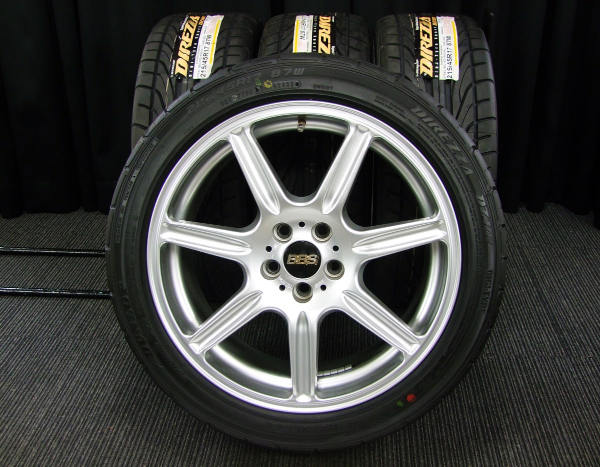 BBS RV-F RV707 17×7.5J(+48)PCD100-5H リペア シルバー DUNLOP