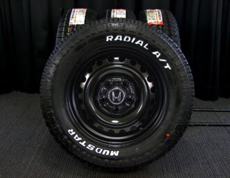 15gss010-330x256.jpg