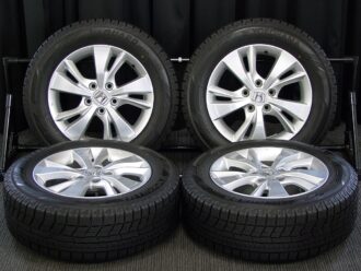 16gaw097