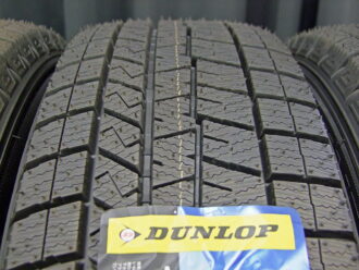 15gsw106
